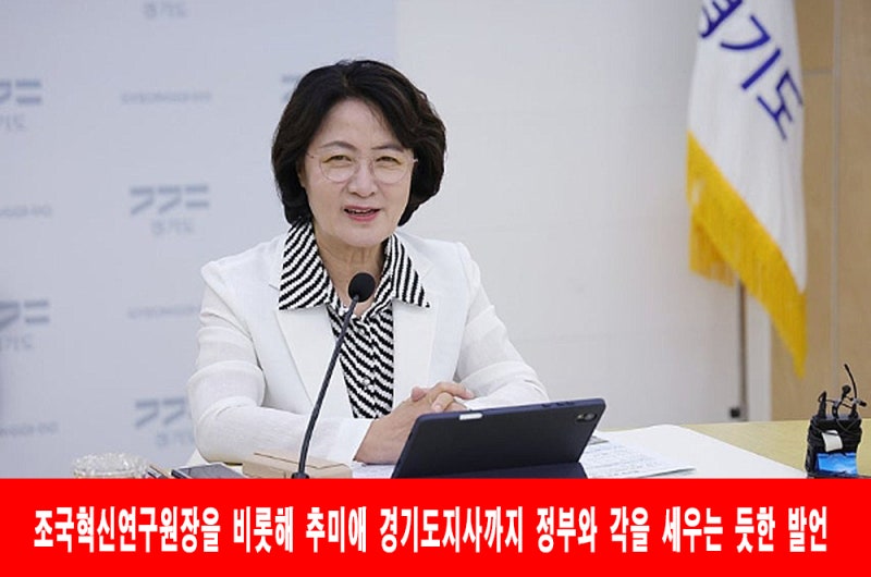【여론/조사】이 대통령 지지율 33.8%, … 김민석 "노 탄핵 전조와 비슷"