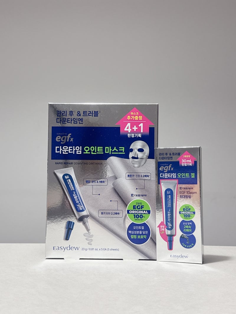 올영추천템 EGFx 다운타임 오인트겔 10월 올영픽, EGFx 다운타임 오인트겔 30ml 대용량 올영 한정....