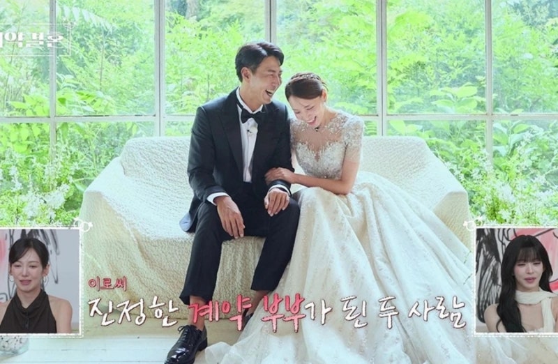 계약결혼 2화 32기 영수 최정현과 정민현, 만난 지 3시간 만에 웨딩촬영