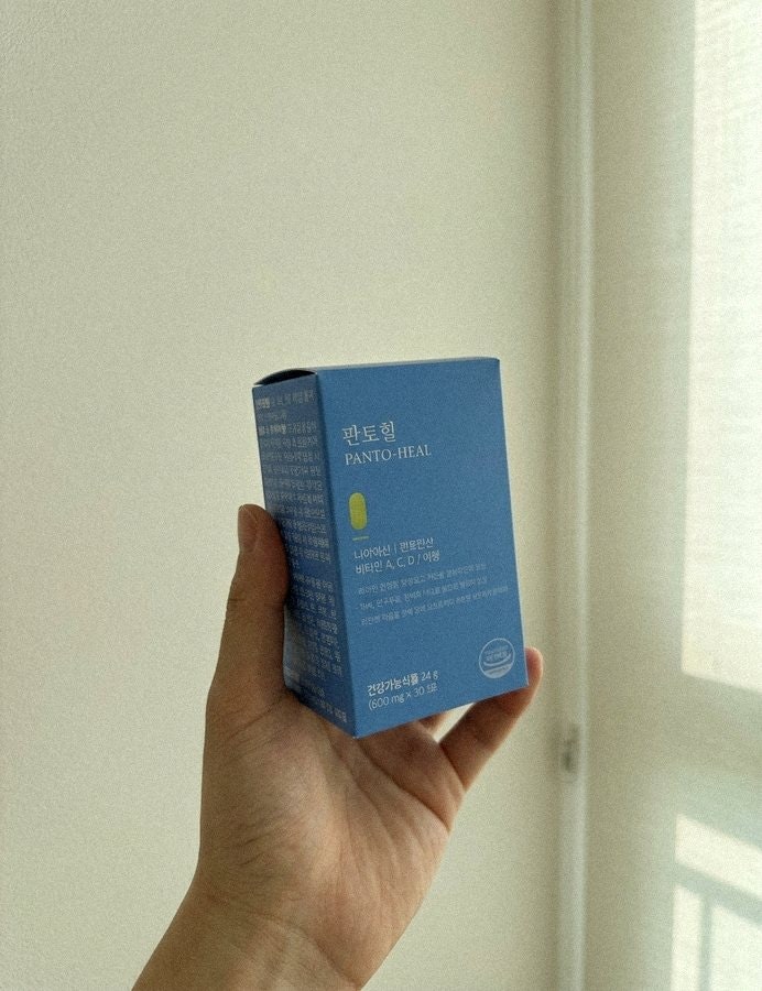 턱선 트러블 반복될 때 고민한 두 가지, 결국 선택한 여드름 영양제