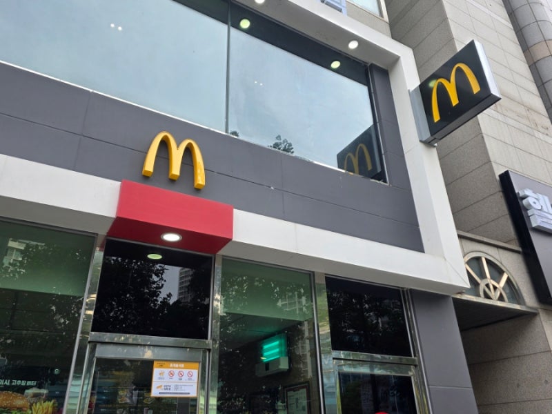 맥도날드 그릴드 치킨 모닝 버거! 맥모닝 시간, 가격, 칼로리 총정리