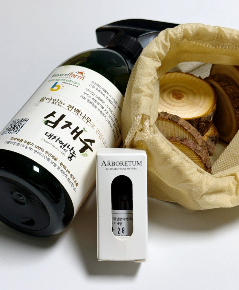 아보리덤 사천편백림 섬유탈취제 편백수 신혼집 침구부터 세탁실 하수구 냄새제거까지 인체....