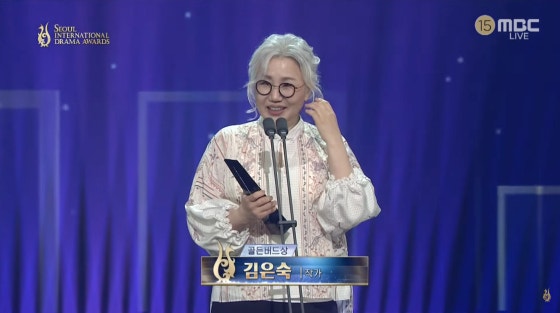 김은숙 작가 세종대왕 감사 소감 화제의 이유