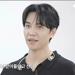 '이다인♥' 이승기, 쏟아진 악플에도 해명 NO…"그냥 받아들이고 산다"