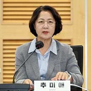 [속보] 김민석 공개 경고도 안 통했다…추미애, 김지용 향해 '친윤·친한 검사' 직격탄! 민주....