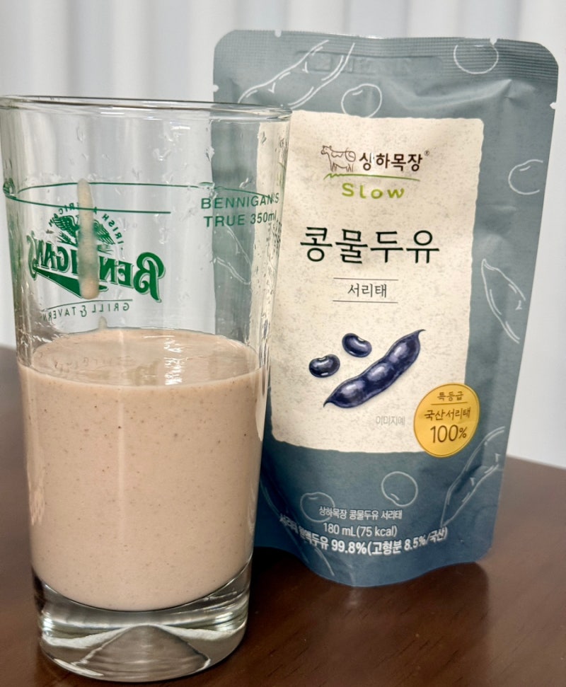 상하목장 콩물두유 서리태 | 고소하게 챙기는 웰니스 루틴 후기