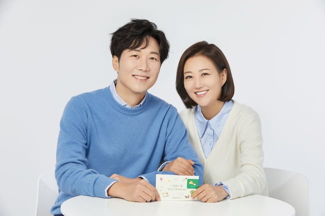 10억 빚 알고도 장윤정과 결혼했다던 도경완, 결국 5년 8개월 만에 KBS 복귀…장항준·이상순 ....