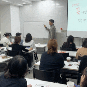 메리츠화재 광명본부 10월 사업설명회 현장 후기｜보험설계사 하는 일부터 수입구조까지
