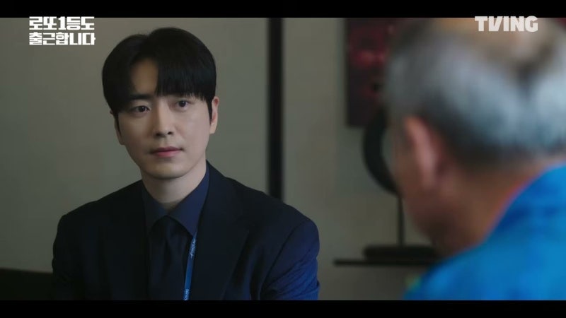 로또 1등도 출근합니다 10회 최종회, 계약 뒤 팀을 지킬까?