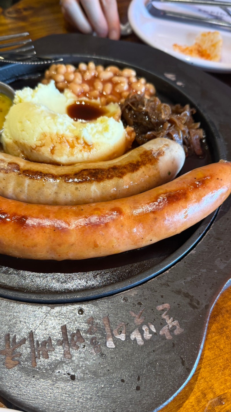 [후기] 야장의 계절엔 '판교 달맞이광장바베큐'