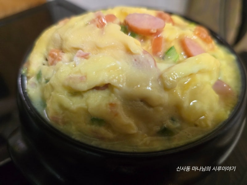폭탄계란찜 만들기, 틈만나면 달걀 이야기에서 시작된 집밥 레시피