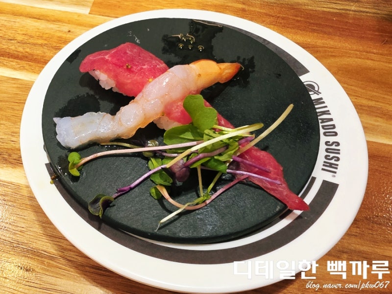 세종 고운동맛집 미카도스시 회전초밥 가성비 대박