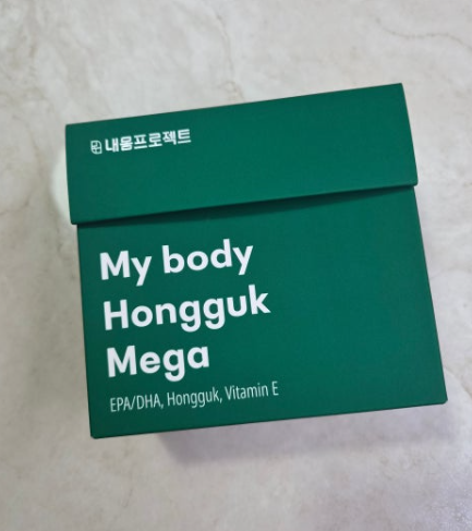홍국 효능 콜레스테롤 개선 작용원리 및 영양제 고르는법