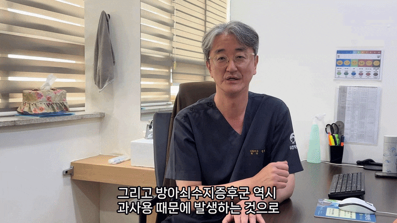 손목통증, 엄지 쪽이 "아픈 경우" 와 "손이 저린 경우" 는 원인이 다릅니다