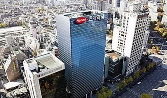 한미약품 토종 비만약 '에페' 허가, 위고비보다 나을까 가격·차이 총정리