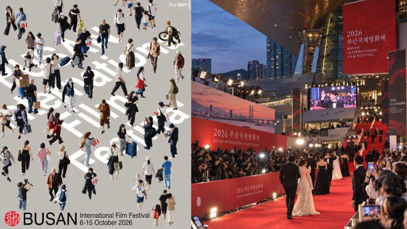 釜山国際映画祭2026 第31回開会式：チケット予約価格、上映作品、日程、グッズ総まとめ