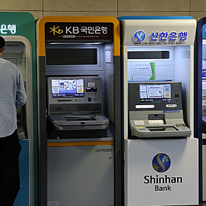 금융권 해킹범 중국 광둥성 26세 추정, 딥시크로 은행 7곳 노렸다