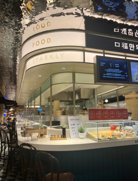 [의왕 타임빌라스 맛집 Best 3] 쇼핑과 힐링을 동시에 잡는 의왕 롯데 프리미엄아울렛 대표 미....