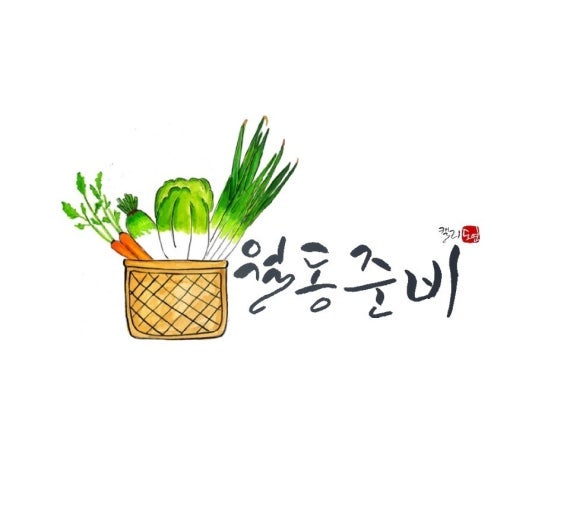 첫 한파 오기 전 필수! 겨울철 차량 월동 점검 및 전기차 관리법