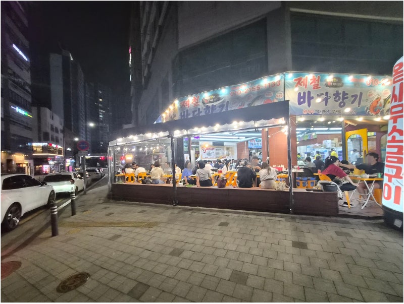 김포왕새우구이맛집 예전 김포대하구이 맛 그대로 제철바다향기 본점
