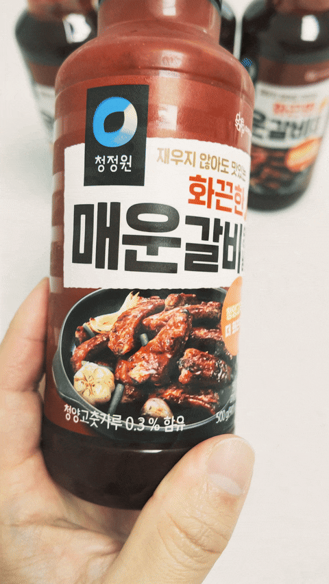 "다른 양념도 써봤는데 이게 최고였어요" 매운거 좋아하는 신혼부부 정착 양념, 청정원 매운....