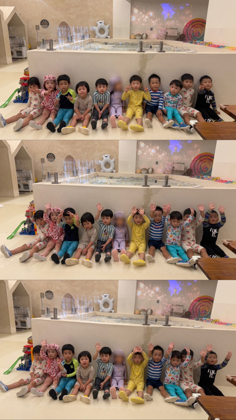 해님반의 여름을 돌아보며 ::: By. 대전청사다솜어린이집