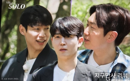 나는솔로 다둥이특집 34기 남자 출연자 영호 영철 인스타 직업 대학교 나이 프로필 나솔 남출