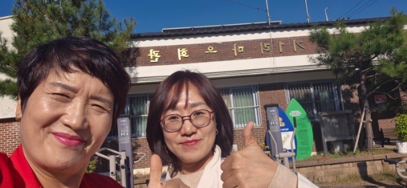 상기1리 마을회관 어르신 특강｜황금빛 가을 속 접시 제기차기와 맞춤 근력운동