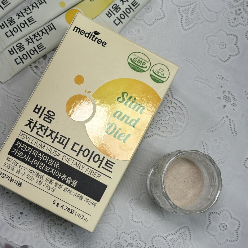 장건강 챙기려고 챙겨본 차전자피 식이섬유 영양제 비움 다이어트