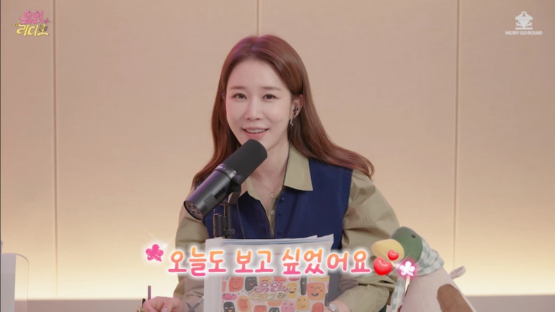 유인라디오 유인나 패션 여자 목걸이 귀걸이 브랜드 추천 조이그라이슨