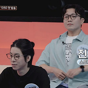 나영석 PD와 100인의 유튜버가 만난 십오야 골든벨 출연진 및 방송 일정 안내