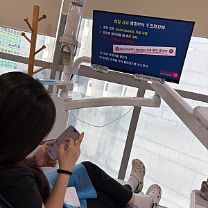 2026.10.02(금)경북대학교 치과병원 을 가보다