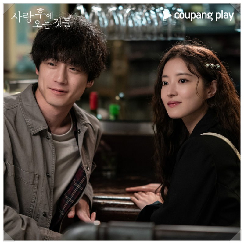 쿠팡플레이 [사랑 후에 오는 것들] 줄거리 결말 등장인물 이세영 사카구치 켄타로 한일합작 ....