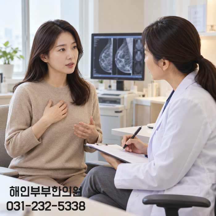 수원 유방결절 경고 새로 생긴 단단한 덩이는 확인하세요