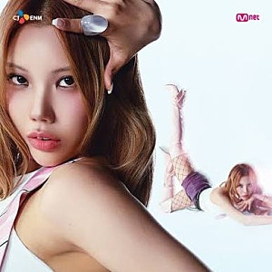 아이브 춤 만든 사람인데 CEO까지? 라치카 시미즈, 전참시에서 공개한 반전 일상
