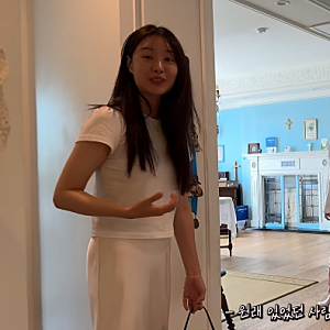 “지금 다시 보니 조금 묘하네…” 박위 가족 명절 영상, 윤소희가 너무 자연스러웠던 이유