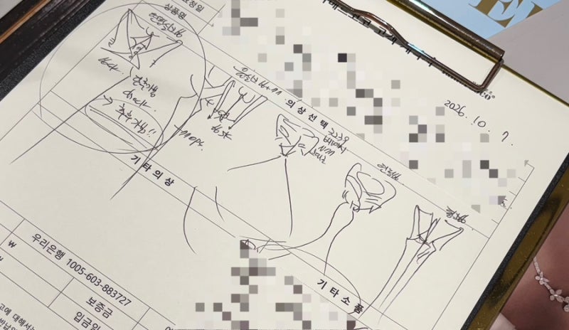 청담 혼주드레스 라메르코코 | 4벌 피팅부터 당일 계약 후기