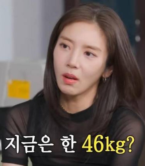 "손담비 출산 후 21kg 빠진 이유 있구만!"