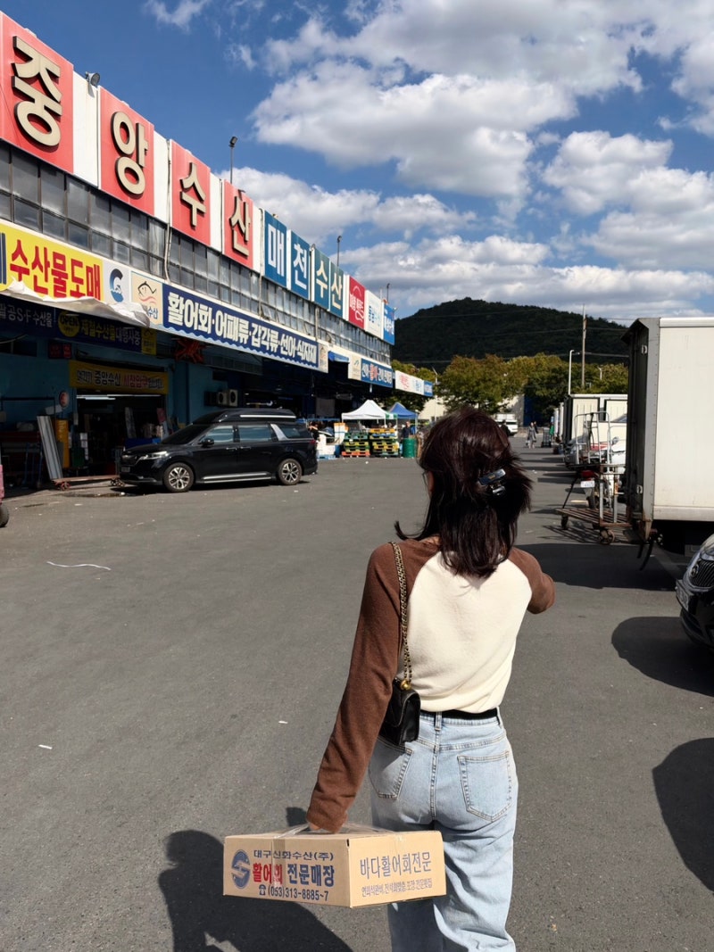 대구 매천수산시장 가을 전어 꽃게 가격 제철 해산물 구매 후기