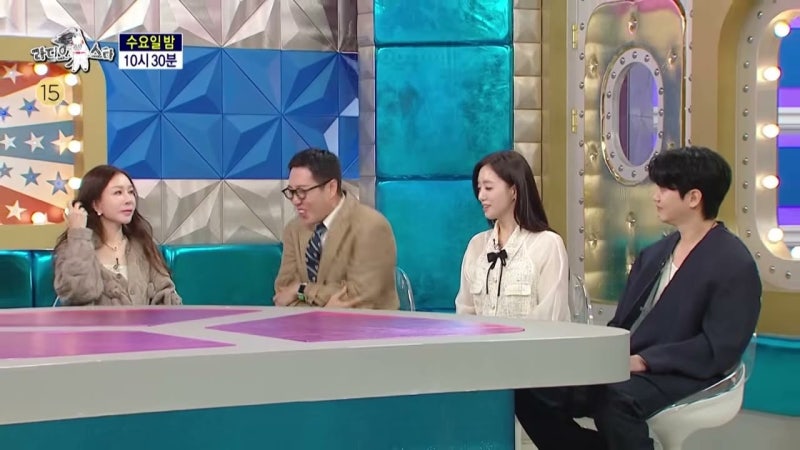 라디오스타 985회 관리의 신 특집 박준금 김영철 함은정 강균성 관전 포인트