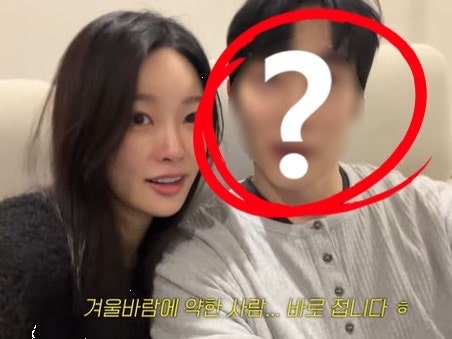 "헤어진 이유는…" 환승연애4 지현이 밝힌 원규와의 결별 사유