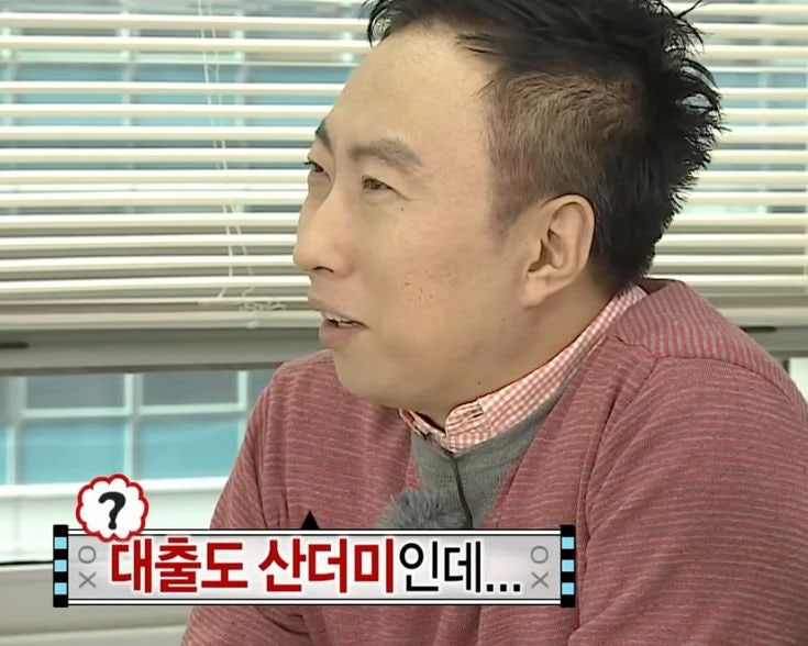 [전세대출] 토스뱅크 청년 전월세대출 후기 2탄(마무리) | 다가구 주택 | 근저당 | 대출 승인 | ....