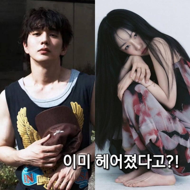 배우 유승호 열애설 주인공 임세주 누구일까? "6년 장기연애 맞지만 결별" (연예뉴스)