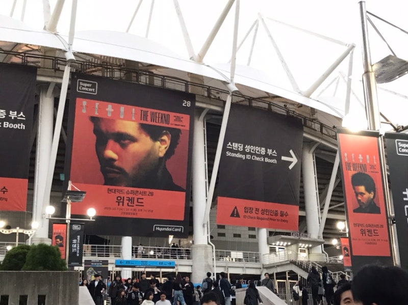 콘서트 ㅣ 위켄드 내한 콘서트 1일차 후기 (시야제한석)