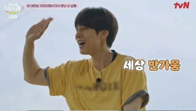 "덱스 씨 정말 좋아한다"… 강유석, 꿈속 이재욱 등장에 쏟아진 견제설 직접 해명한 사연
