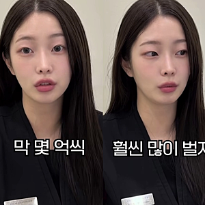 신천지 그룹에 가까웠다 정은우 6년 만에 꺼낸 충격 폭로 희나피아 무슨 일이?