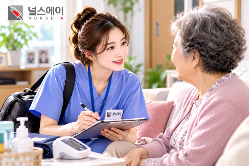 방문간호조무사 되는 법｜3년 경력·700시간 교육부터 하는 일과 취업까지