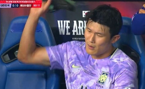베네수엘라전 작심발언 하루 만에 사라진 김민재, 부상일까 피로일까