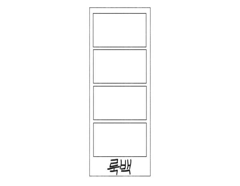 [영화 리뷰] 고레에다 히로카즈 연출 실사판 개봉일 조조 관람 후기 (감상 포인트 & 쿠....
