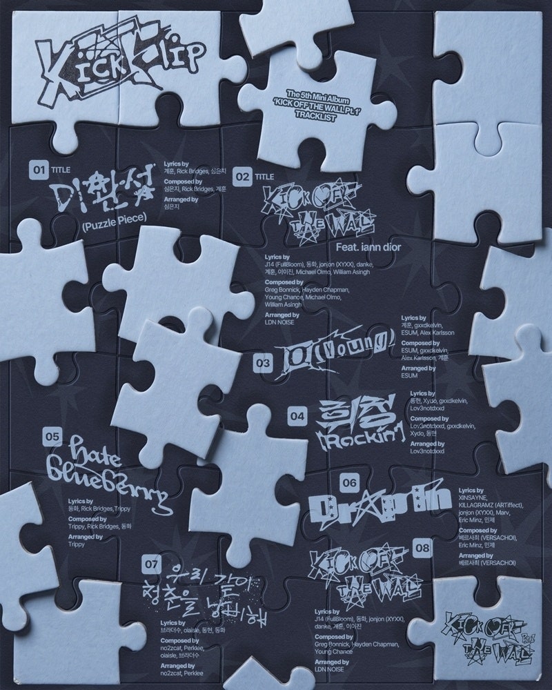 킥플립 더블 타이틀 컴백, 10월 6일 새 앨범 ‘KICK OFF THE WALL Pt. 1’ 발매